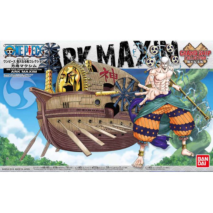 MODEL KIT ONE PIECE GRAND SHIP - ARK ENEL BANDAI HOBBY 0
