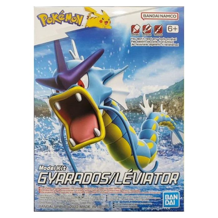 MODEL KIT POKEMON GYARADOS BANDAI HOBBY 1