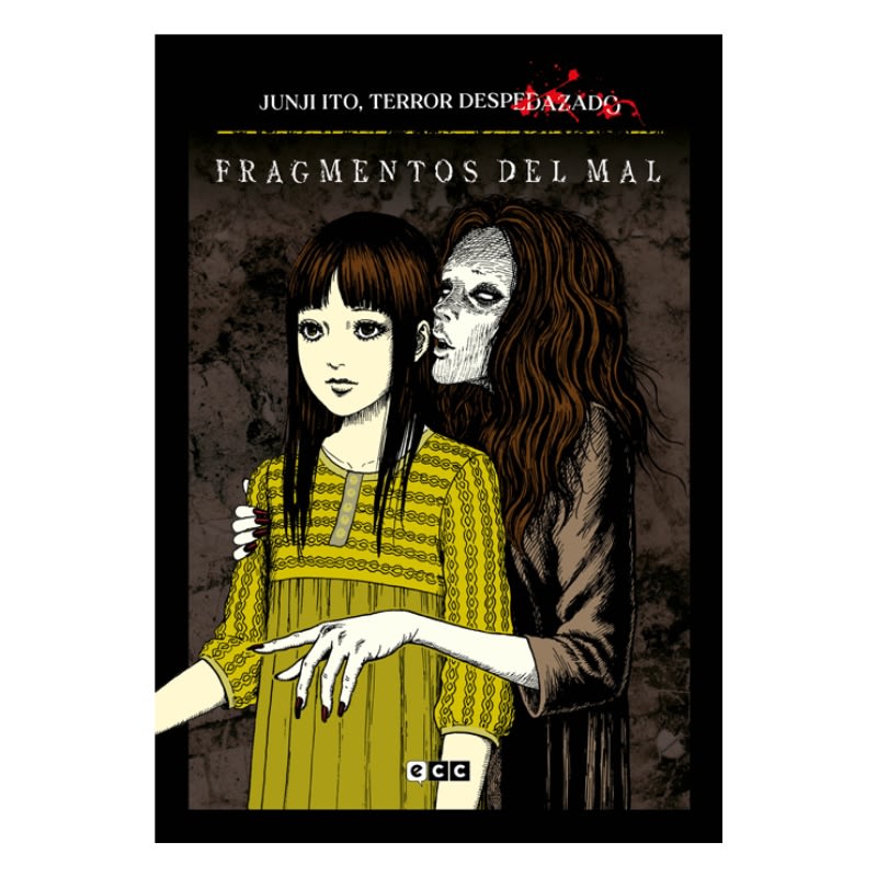 Junji Ito, Terror despedazado 05 de 28 - Fragmentos del mal - ECC 0