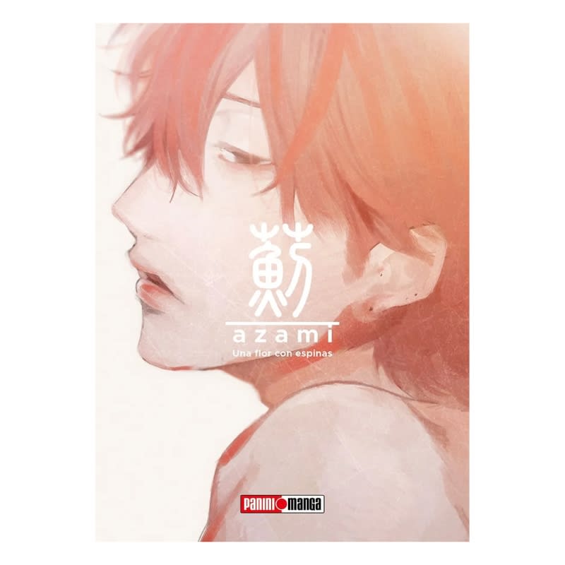 OBSESSED WITH A NAKED MONSTER 02 + BOOKLET - PANINI ESPAÑA1