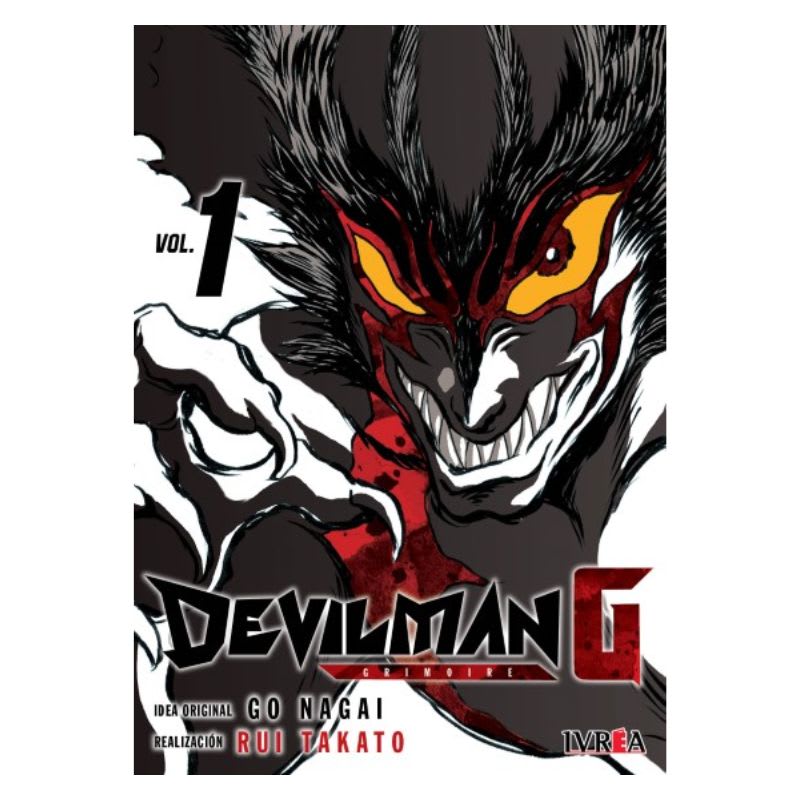 DEVILMAN G 01 - IVREA ARG | Tsuki Manga Store