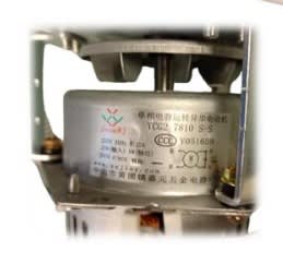 MOTOR C/VENTILADOR CALEFONT TIRO FORZADO SPLENDID