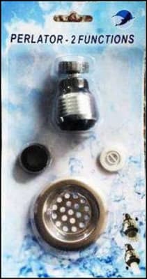 AIREADOR HI HE MÓVIL + REJILLA UNIVERSAL (BLISTER)