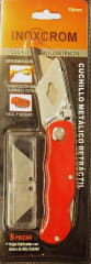 CUCHILLO METALICO RETRACTIL