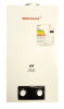CALEFON GAS LICUADO SERCOGAS 13 LITROS1
