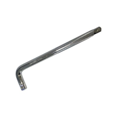 BARRA TIPO L 250MM DR 1/2'' UYU BRL250U1