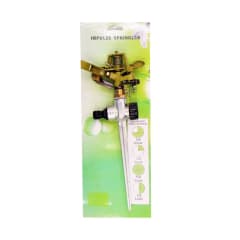 REGADOR JARDIN ZA124 METALICO