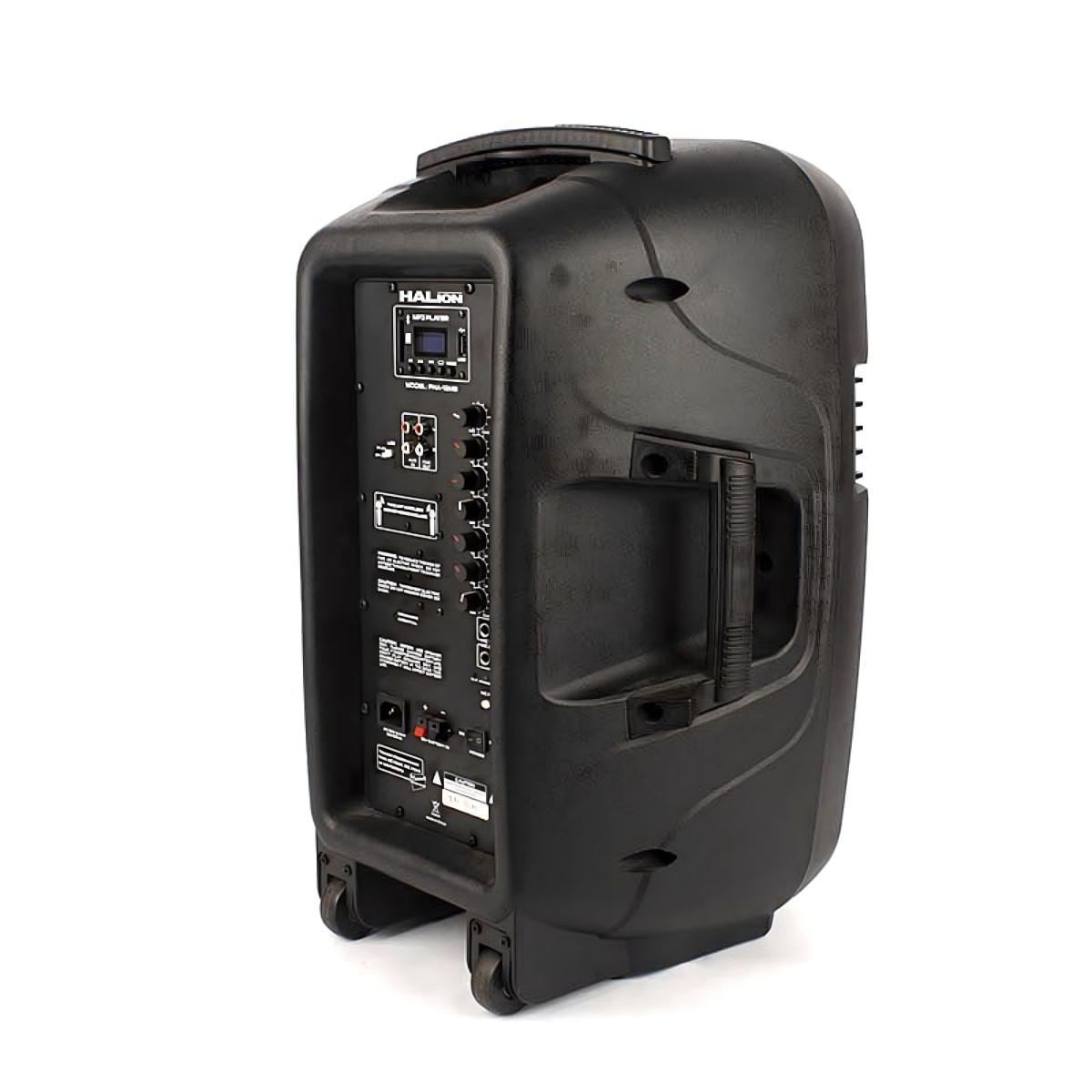 PARLANTE AMPLIFICADO HALION PHA-12MB 12