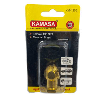 Acople Boquillo para manguera de aire 1/4