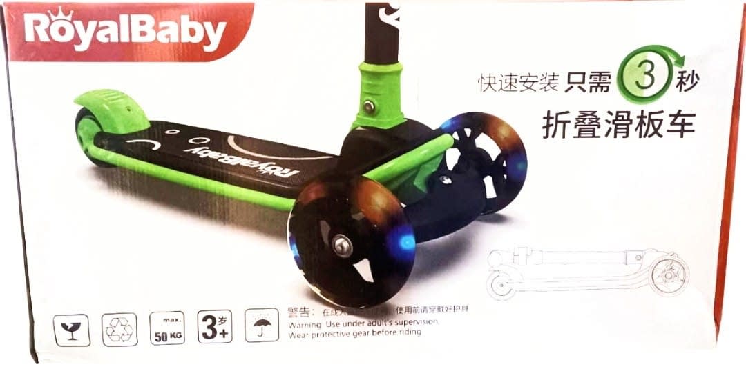 SCOOTER INFANTIL VERDE 0911