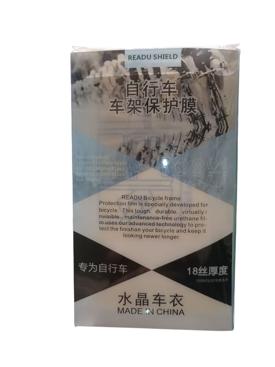 KIT DE PROTECCIÓN DE CUADRO CRANK3