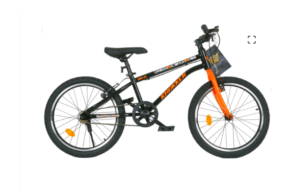 KRAKKEN HERA NEGNARANJO ARO 201