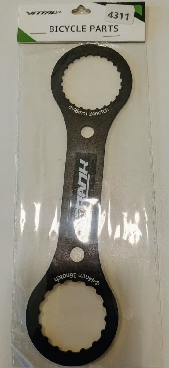 LLAVE MOTOR  VITTAL INTEG. DOBLE 230MM ALUM1