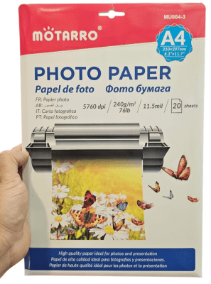 Papel Fotografico 240grs brillante 20hojas PREMIUM