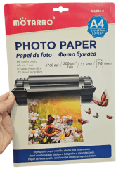 Papel Fotografico 200grs brillante 20hojas PREMIUM 0