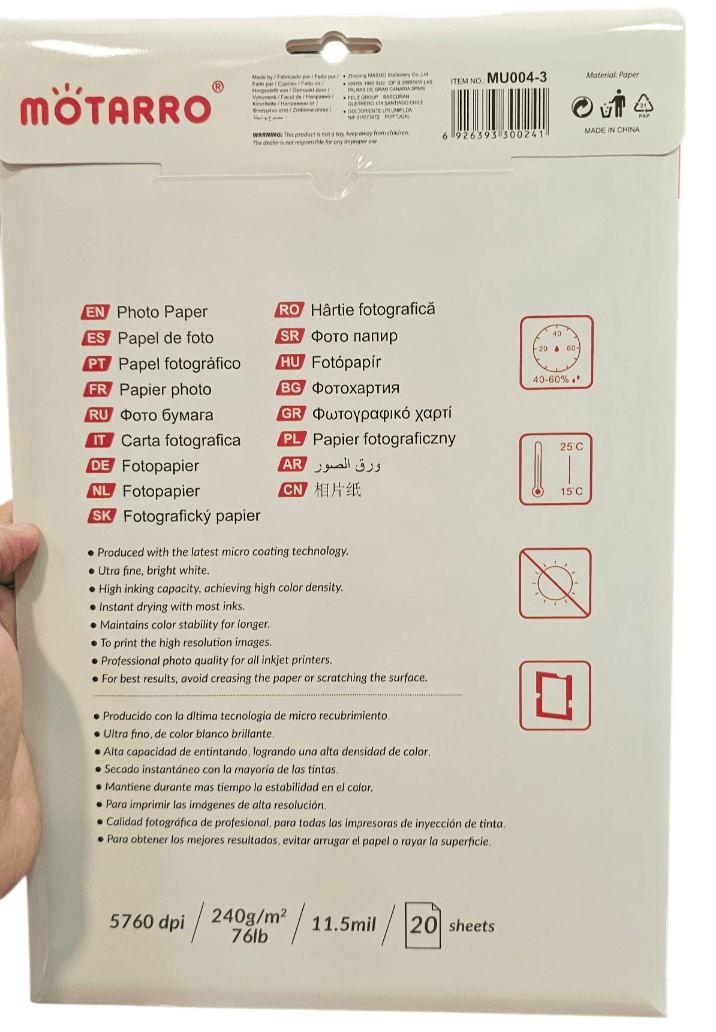 Papel Fotografico 240grs brillante 20hojas PREMIUM2