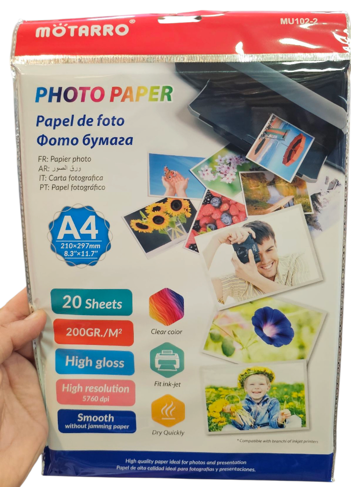 Papel Fotografico 200grs brillante 20hojas1