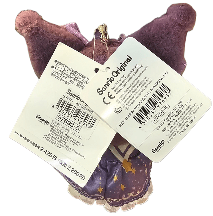 Peluche Mascota KUROMI 12cm Serie Starry Wizard6