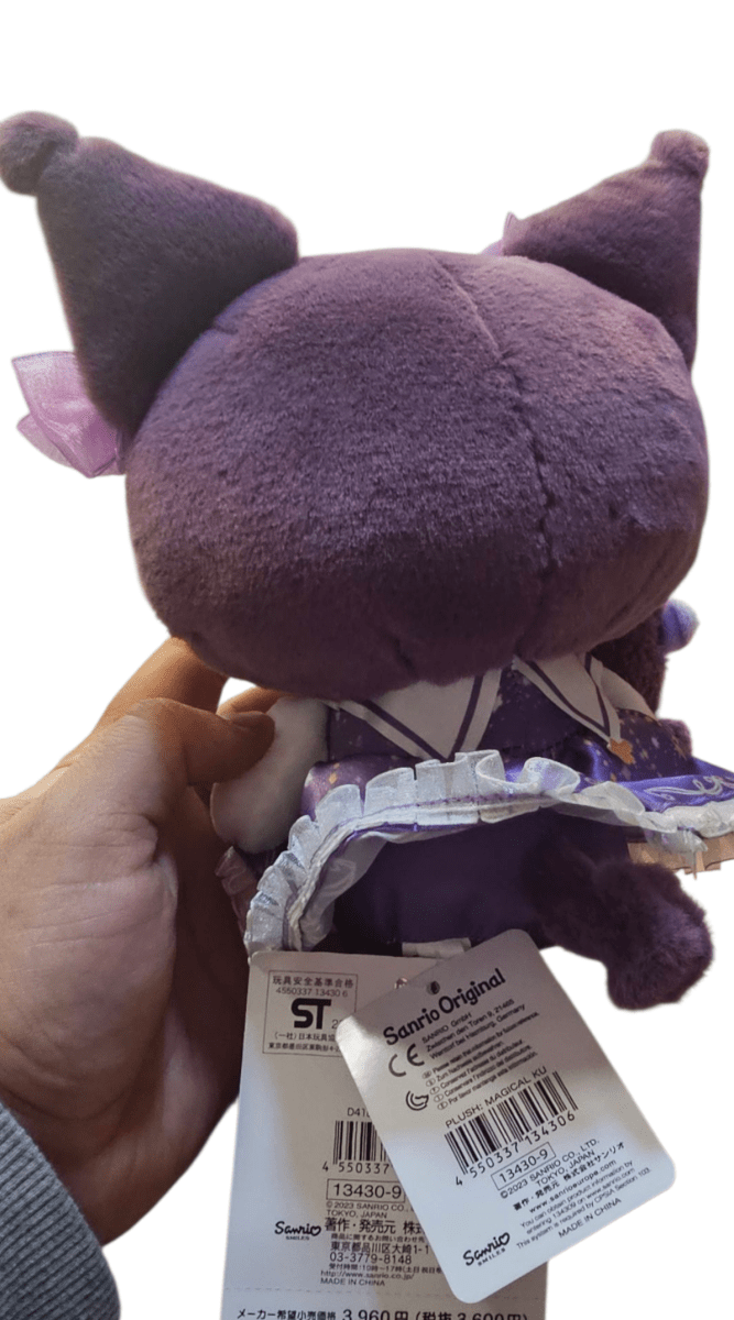 Peluche Kuromi 22cm Serie Starry Wizard6