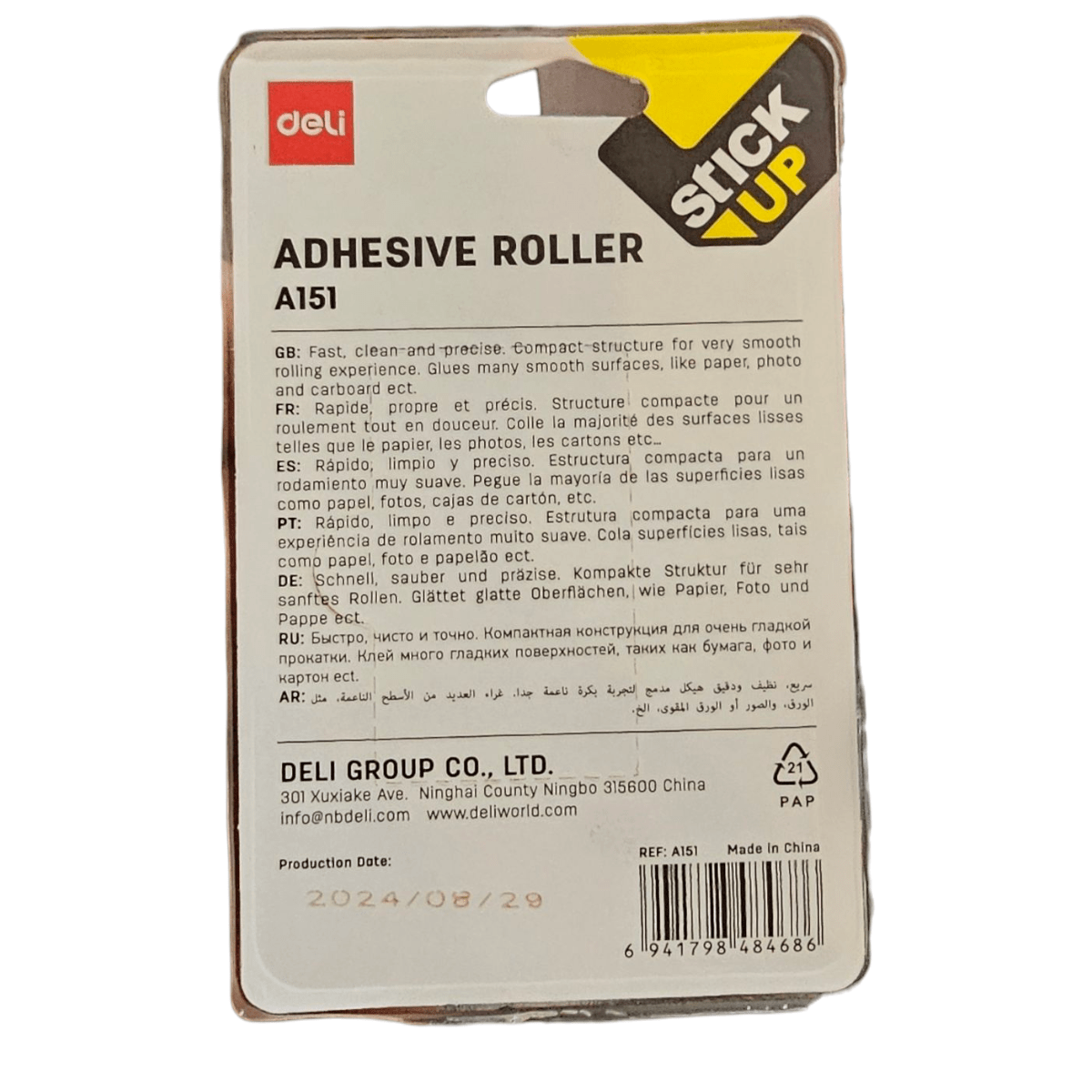 Cinta Adhesiva Doble Contacto En Roller 8mtrs X5mm Transparente3