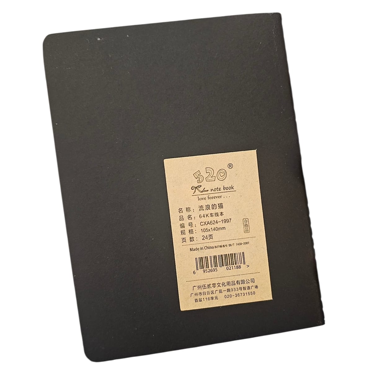 Mini Libreta Cosida Hojas Negras 10.4x14cm 24hojas4