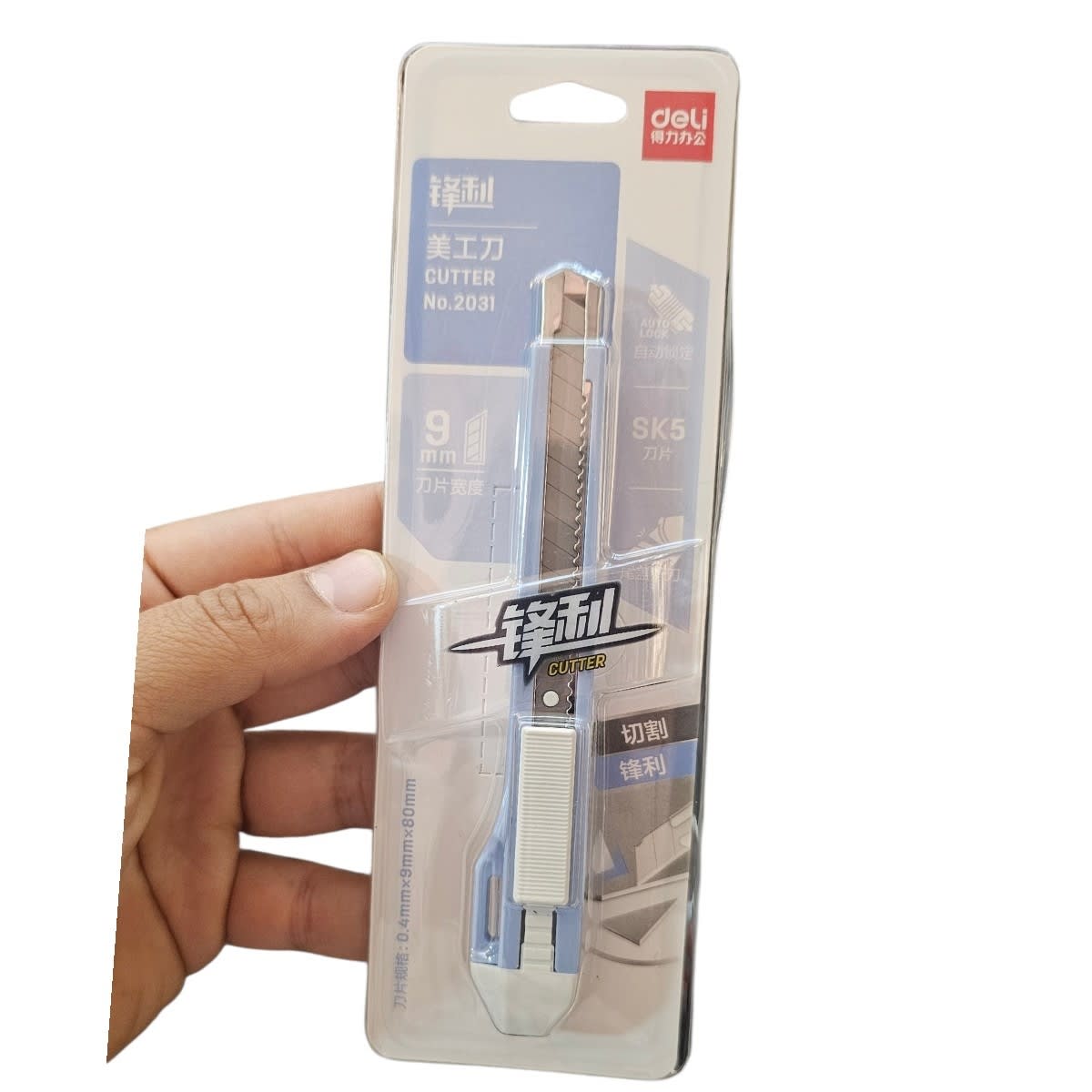 Corta Carton Multiusos 9mm Con Cuerpo Metálico Deli1