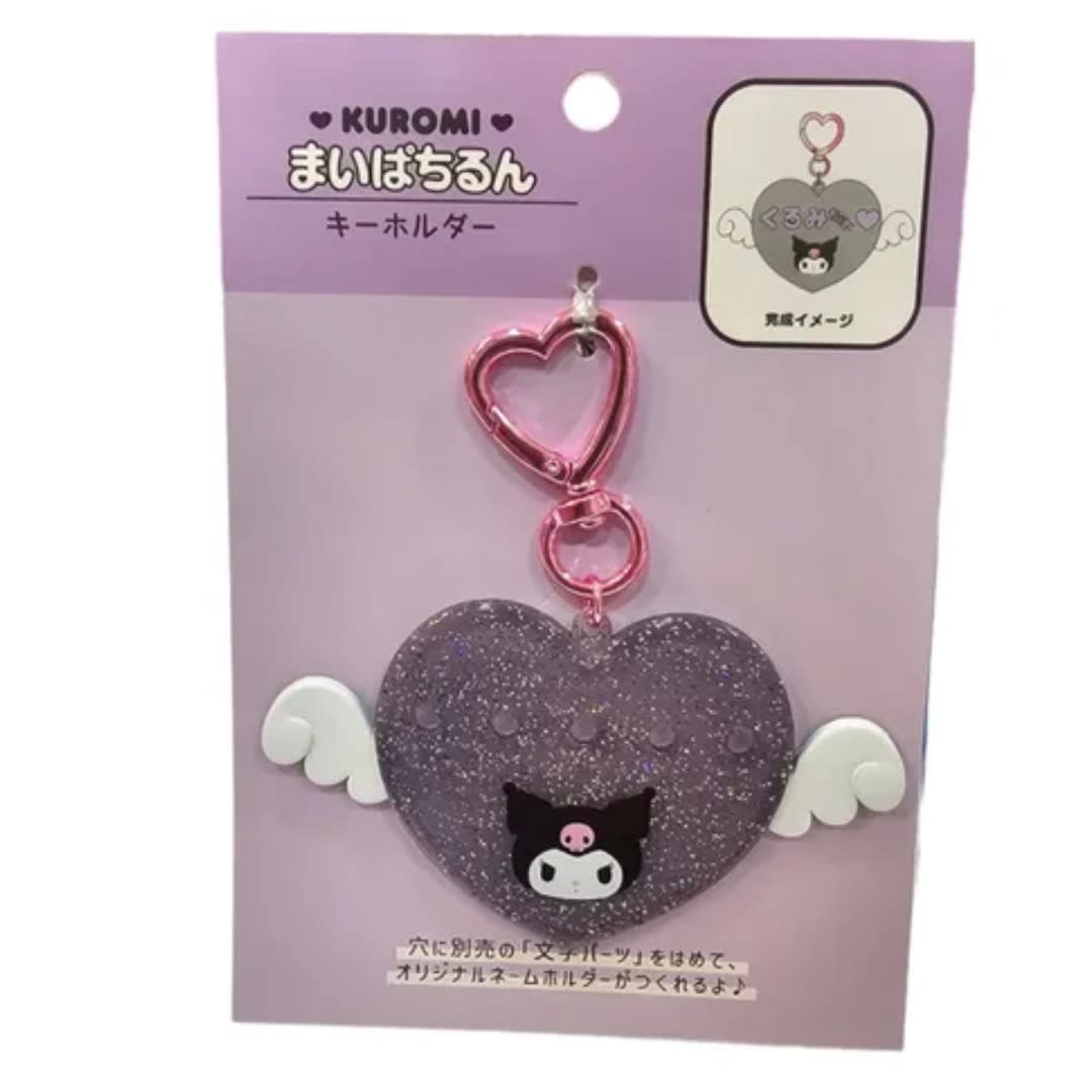 (Mai Pachi Run Series) Sanrio Winged Heart Keychain6