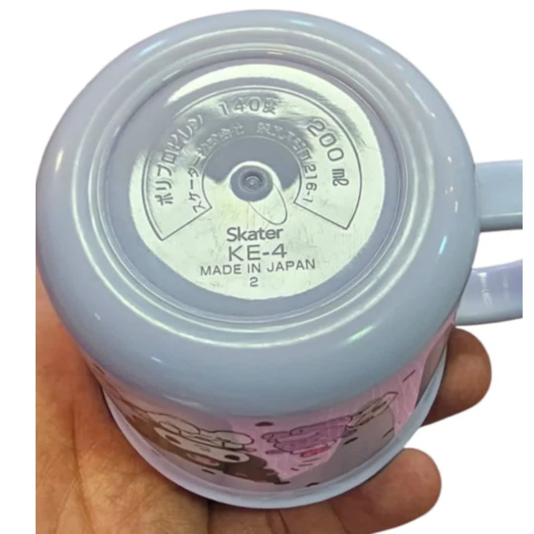 Taza de plástico Everyday Coleccion Bento 200ml10