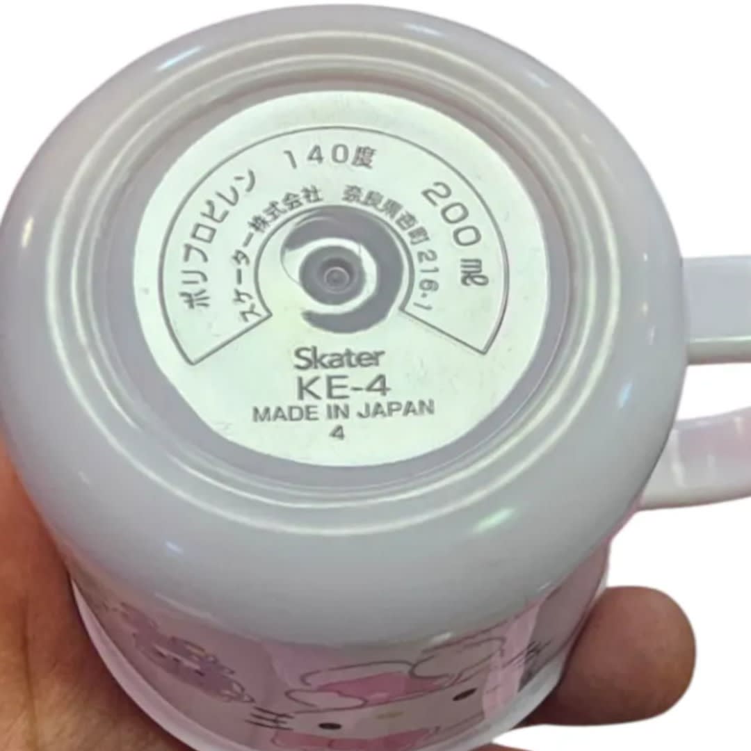 Taza de plástico Everyday Coleccion Bento 200ml7