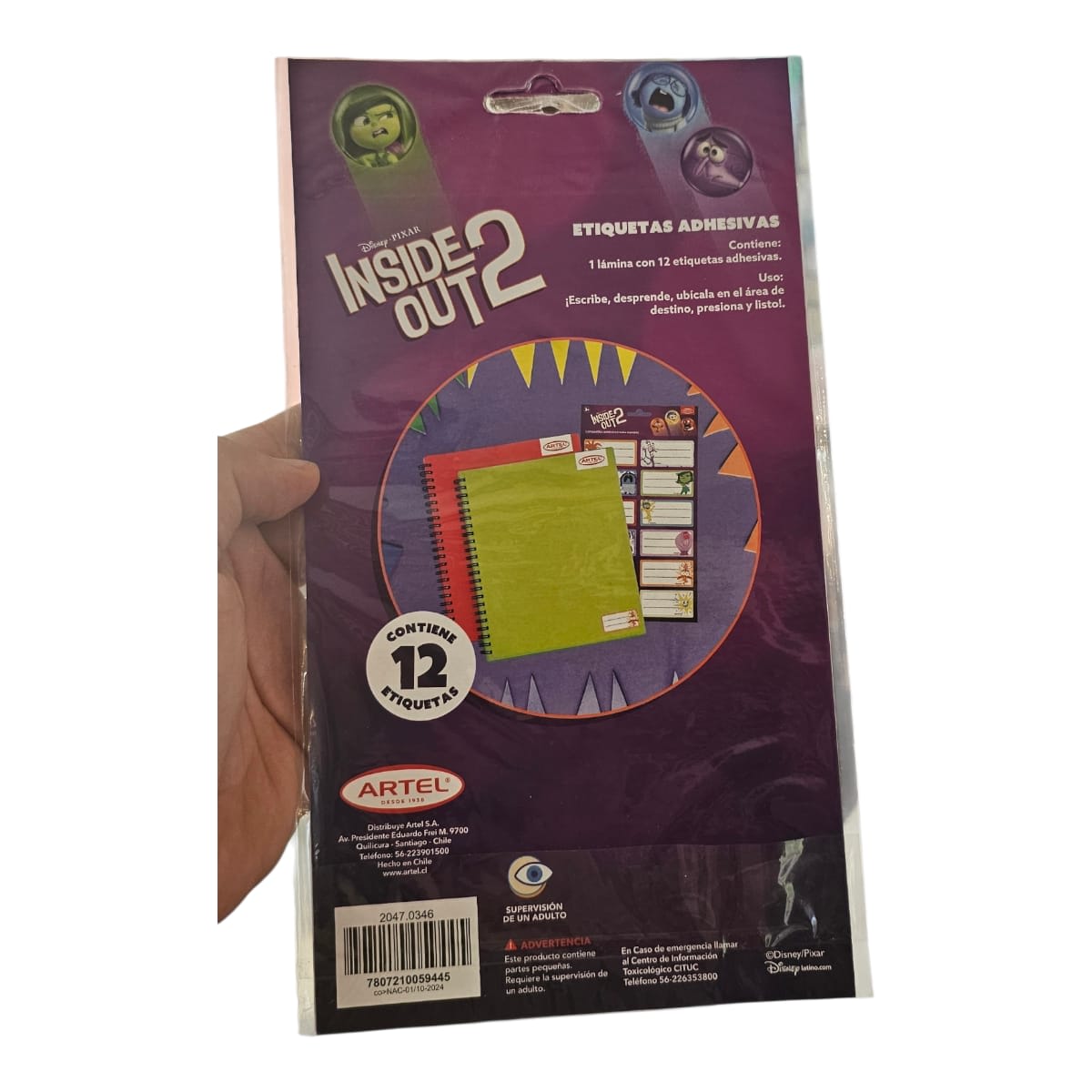 Set 12 Etiquetas Escolares 3,5x7cm Diseños Disney Intensamente 22