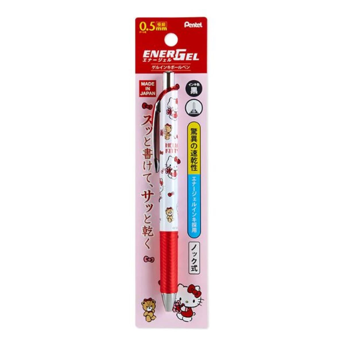 Bolígrafo de gel retráctil Pentel EnerGel HELLO KITTY4