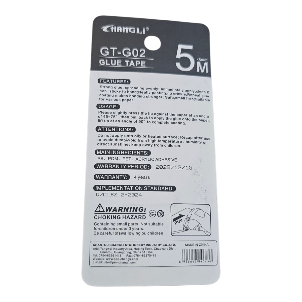 Cinta Adhesivo Doble Contacto Glue Tape Strong - 8mm x 5 Metros2