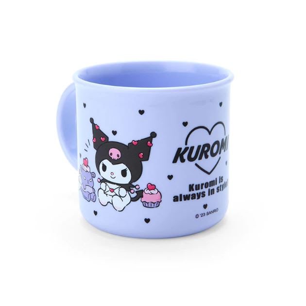 Taza de plástico Everyday Coleccion Bento 200ml3
