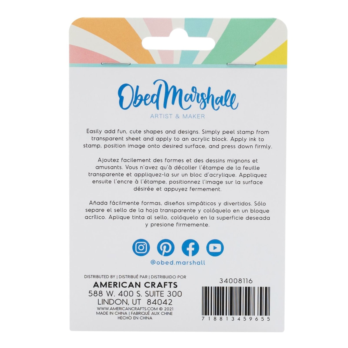 Sello Fantástico Obed Marshall 13unds1