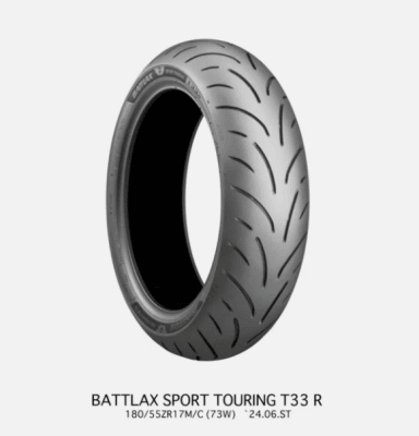 BRIDGESTONE - NEUMATICO BATTLAX SPORT TOURING 180/55ZR17 M/C T33R