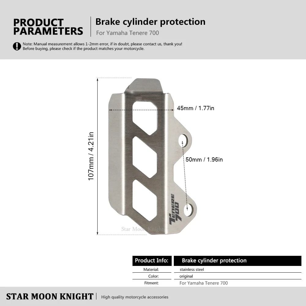 PROTECTOR BOMBA FRENO TRASERO TENERE 7003