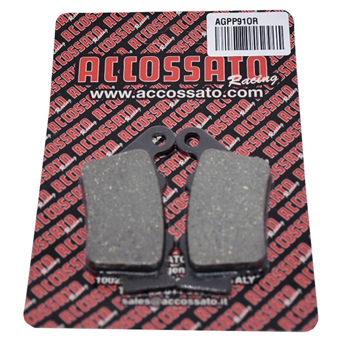 PASTILLA DE FRENO TRASERO YAMAHA-BMW-KTM3