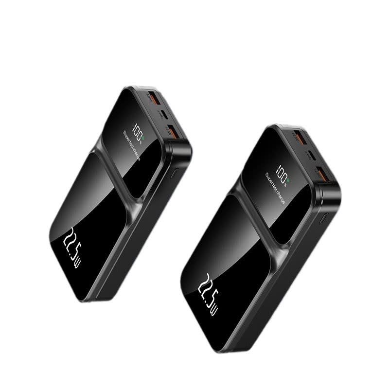 Batería Externa Super Fast Charge 22.5W 20000 mAh1