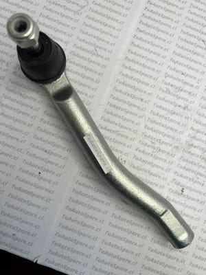 Terminal Direccion SENTRA 2014-2020, Derecho