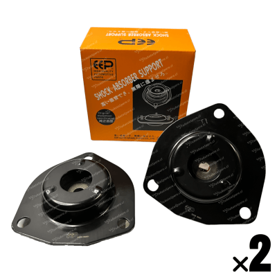 Cazoleta Delantero PRIMERA 2002-2005. PAR1