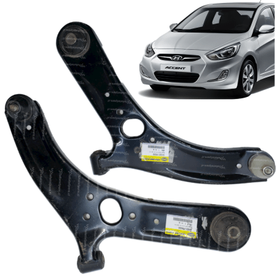 Bandeja Inferior Delantero ACCENT 2011-2020. PAR