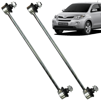 Bieleta Delantero URBAN CRUISER 2010-2016. PAR1