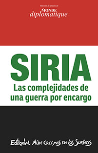 SIRIA1