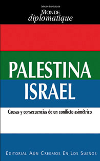 PALESTINA ISRAEL1