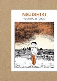 NEJISHIKI1