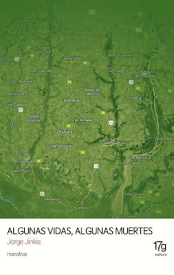 ALGUNAS VIDAS, ALGUNAS MUERTES1