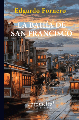 BAHIA DE SAN FRANCISCO, LA1
