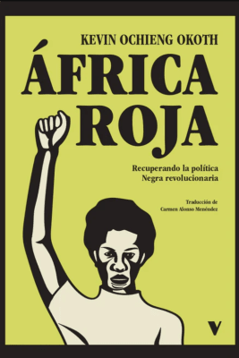 AFRICA ROJA