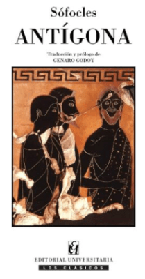 ANTIGONA