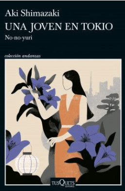 UNA JOVEN EN TOKIO1